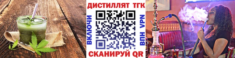гидра зеркало  Северобайкальск  Canna-Cookies марихуана  продажа наркотиков 